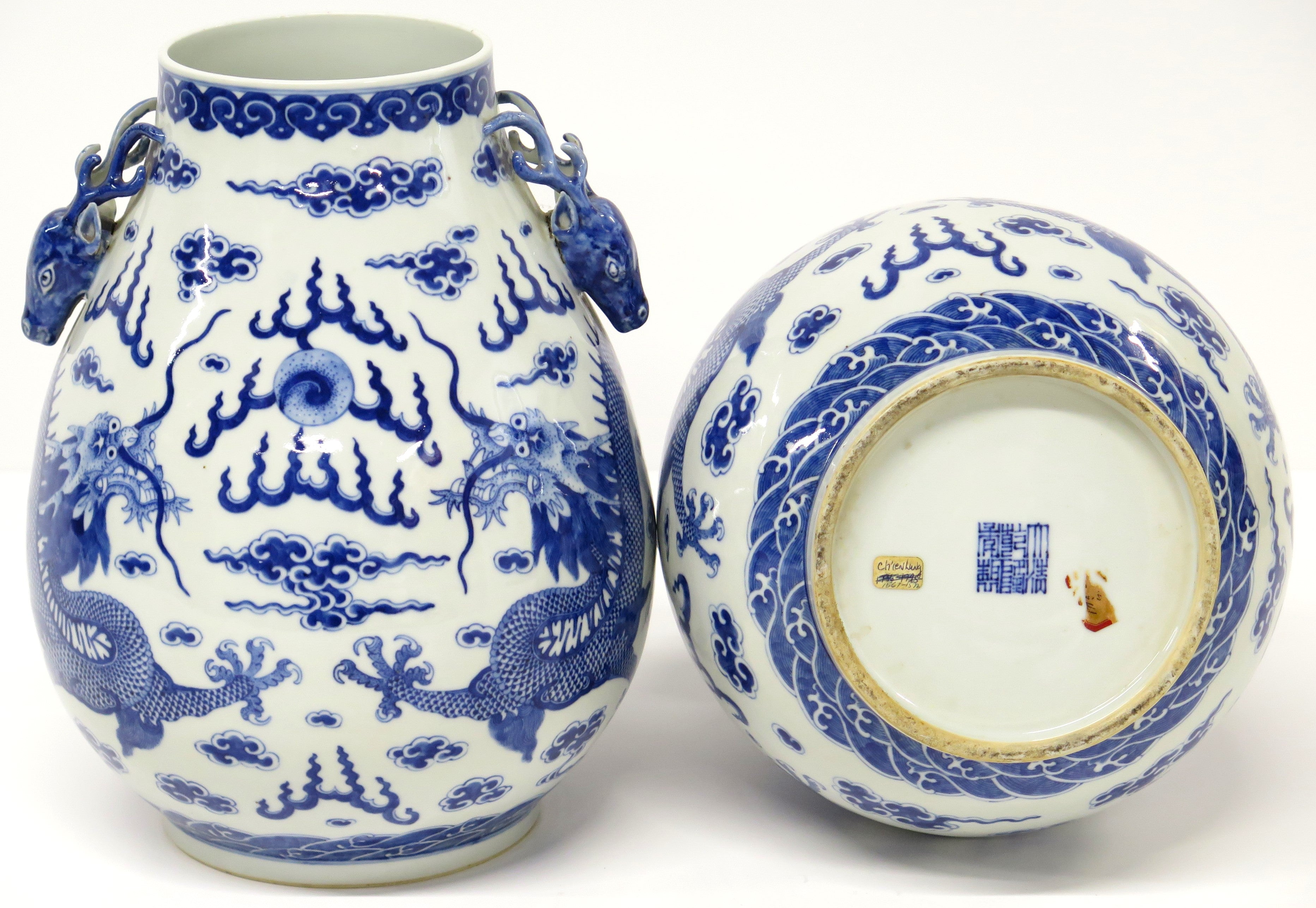 A Pair of Chinese Blue and White Gu form Vases
