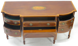 A Very Fine Mahogany, Satinwood and Harewood Stepped Bow Front Sideboard