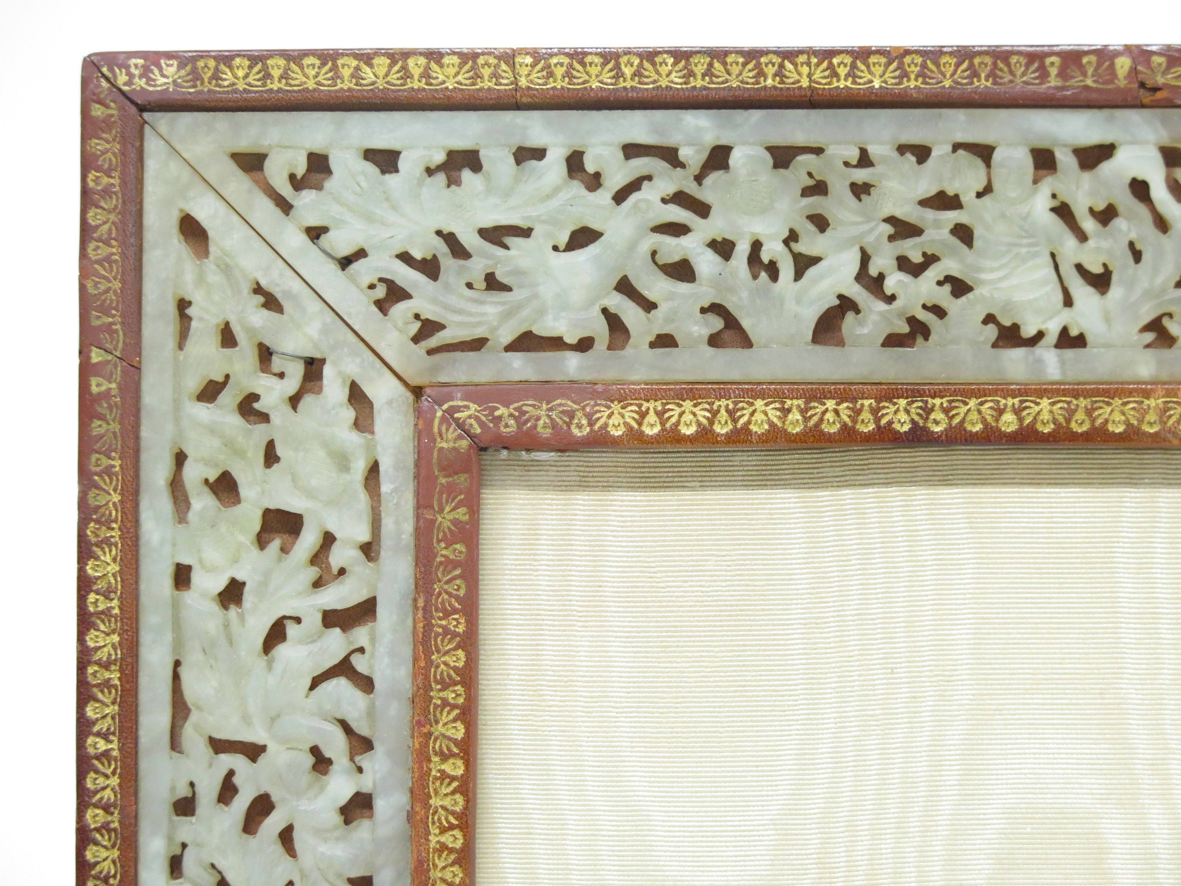 Chinese Carved Jade and Tooled Leather Frame