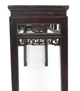 A Chinese Altar Console / Table