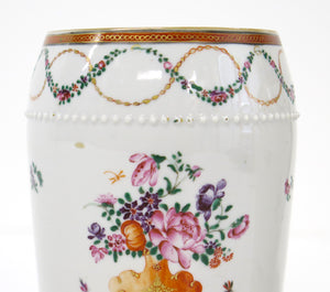 A Pair of Chinese Export Porcelain Famille Rose Mugs