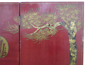 A Red Lacquered Chinese Export Four Panel Screen