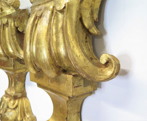 Finely Carved Giltwood Fragments
