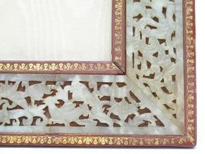 Chinese Carved Jade and Tooled Leather Frame