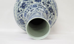 Large Chinese Blue and White Glazed Porcelain Tianquiping Vase