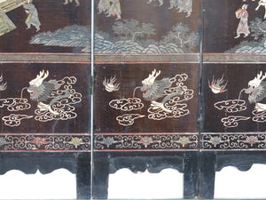 Chinese Coromandel 8 Panel Screen