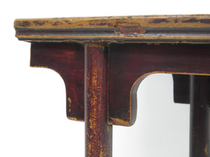 Chinese Qing Dynasty Altar Table with Rare Pudding Stone Top