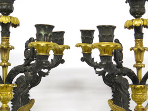 A Pair of Charles X Pattinated and Gilt Five Arm Wall Lights