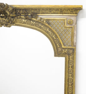 A Napoleon III Carved Gilt Wood Morror