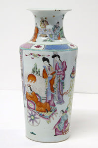 19th Century Chinese (Qing) Famille Rose Porcelain Vase