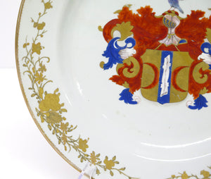 Chinese Export Armorial Charger for the Amsterdam-Batavia Dutch Family Valckenier