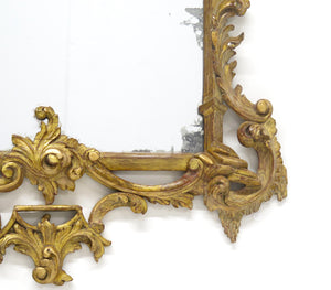 19th Century George II Style Giltwood Mirror