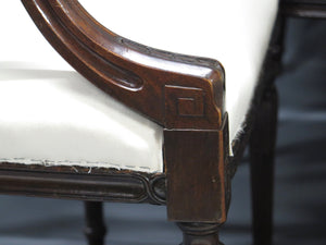 Set of Eight (8) George III Mahogany Dining Chairs