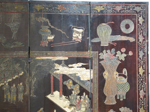 Chinese Coromandel 8 Panel Screen