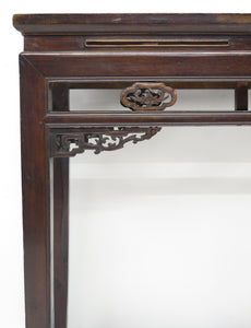 A Chinese Altar Console / Table