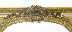 A Napoleon III Carved Gilt Wood Morror