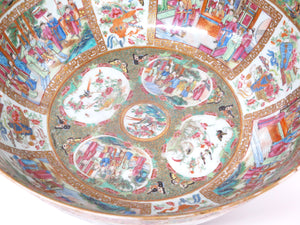 Exquisite Large Scale Chinese Rose Medallion Porcelain Ponch / Center Piece Bowl