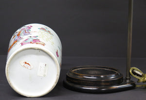 19th Century Chinese (Qing) Famille Rose Porcelain Vase