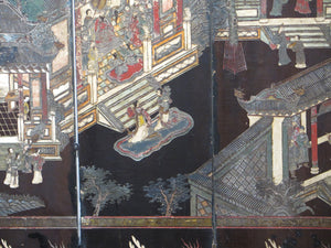 Chinese Coromandel 8 Panel Screen