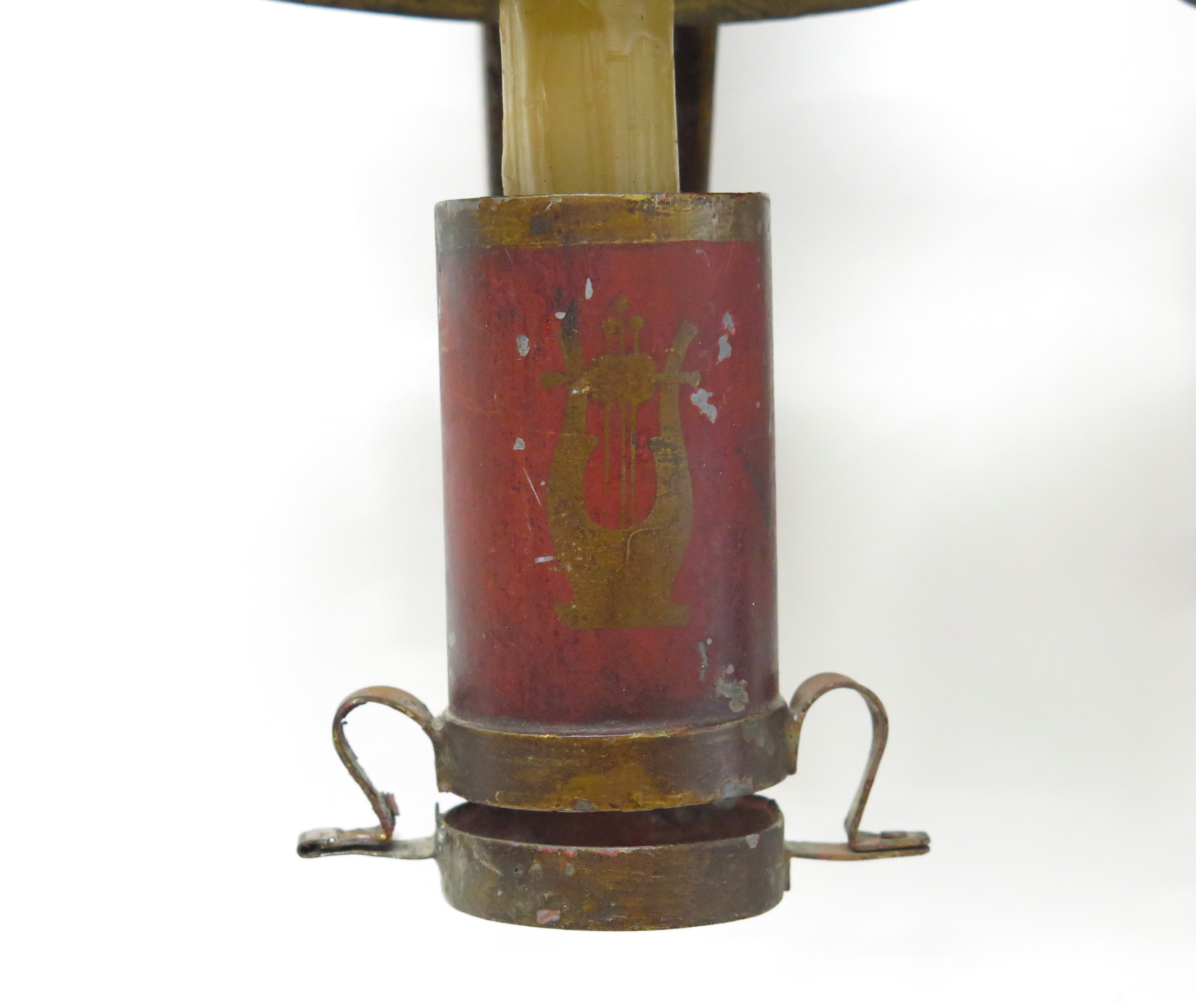 Pair of French Empire Tole Argand Wall Sconces