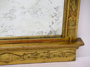 Swedish Neoclassical Giltwood Pier Glass, Circa 1820