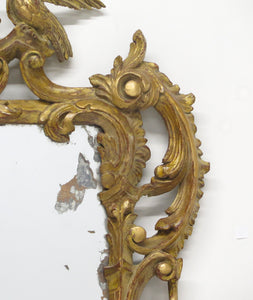 19th Century George II Style Giltwood Mirror