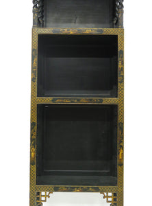 Chinese Chippendale-Style Pagoda Etagere
