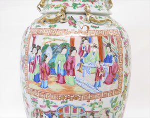 Chinese Export Porcelain Rose Medallion Vase as Custom Lamp (LAMP ONLY)