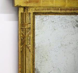 Swedish Neoclassical Giltwood Pier Glass, Circa 1820