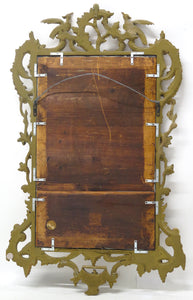 19th Century George II Style Giltwood Mirror