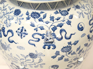 Chinese Blue and White Porcelain Tall Temple Jar with Cover