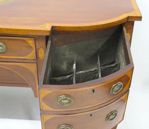 A Very Fine Mahogany, Satinwood and Harewood Stepped Bow Front Sideboard