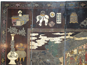 Chinese Coromandel 8 Panel Screen