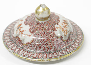 Chinese Export Tea Set, Rockefeller Pattern