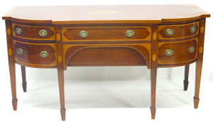 A Very Fine Mahogany, Satinwood and Harewood Stepped Bow Front Sideboard