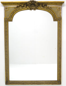 A Napoleon III Carved Gilt Wood Morror