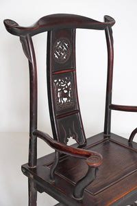 Pair of Chinese Scholar Chairs