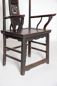 Pair of Chinese Scholar Chairs