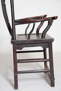 Pair of Chinese Scholar Chairs