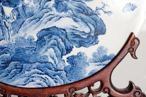 Chinese Blue and White Porcelain Plaque with a Carved Wooden Stand