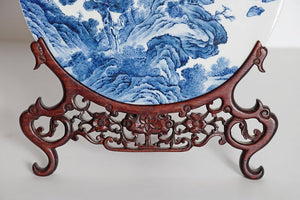 Chinese Blue and White Porcelain Plaque with a Carved Wooden Stand