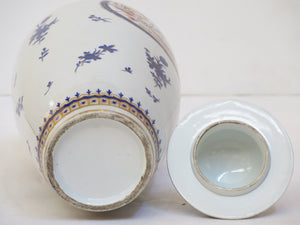 20th Century Chinese Export Covered Jar in the 18th Century style