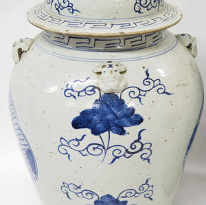 Pair of Large Chinese Blue and White Covered Jars