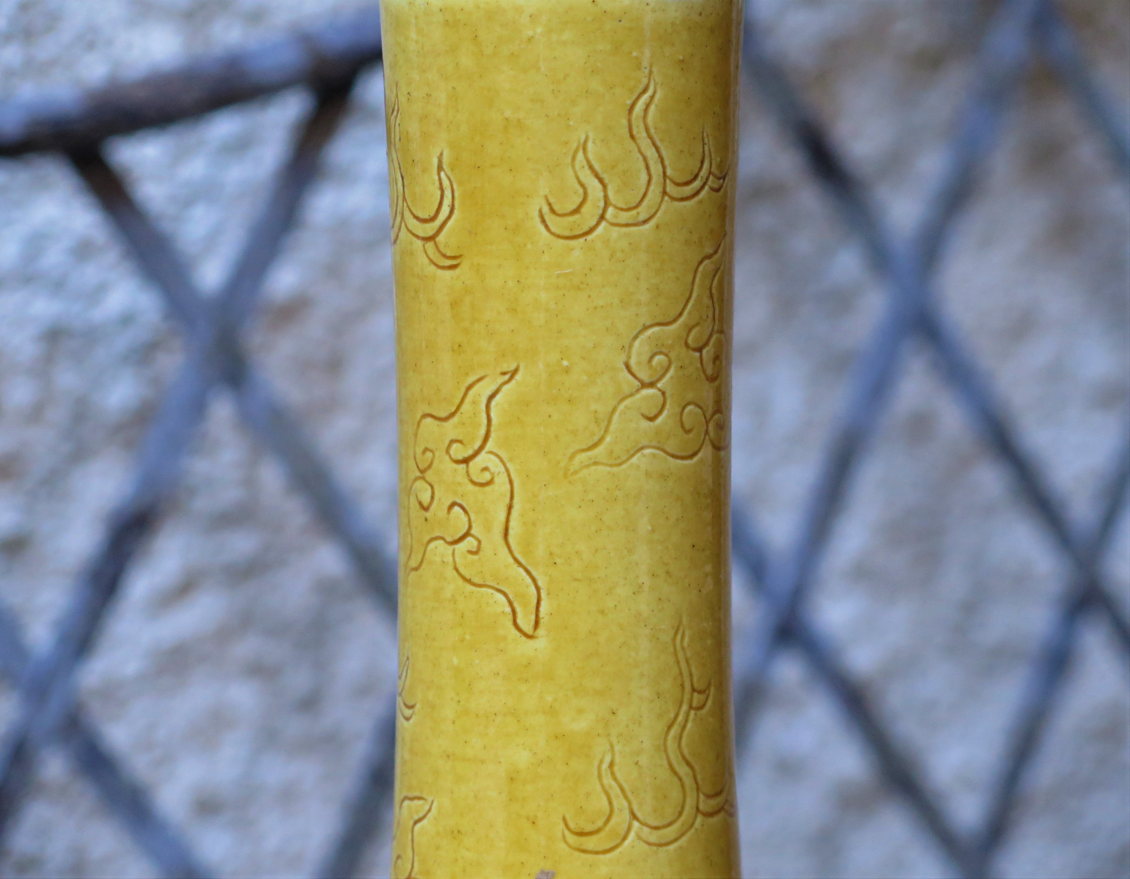 Imperial Yellow Chinese Vase