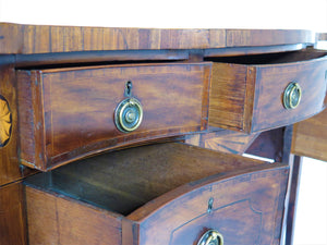 A Diminutive George III Mahogany Sideboard with Oxbow Front
