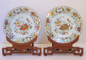 Pair of Chinese Famille Rose Madame de Pompadour Chargers