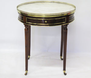 Louis XVI Gueridon / Petite Bouillotte Table with Marble Top and Brass Gallery