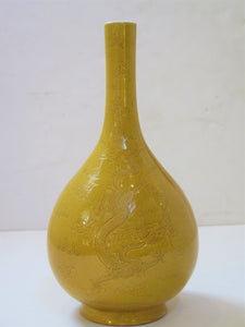 Imperial Yellow Chinese Vase