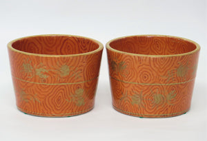 Getty Collection / Pair of Chinese Iron-Red and Gilt ''Faux Bois'' Jardineres