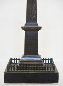 Grand Tour Paris Charles X / Louis-Phillippe Patinated Bronze Luxor Obelisk